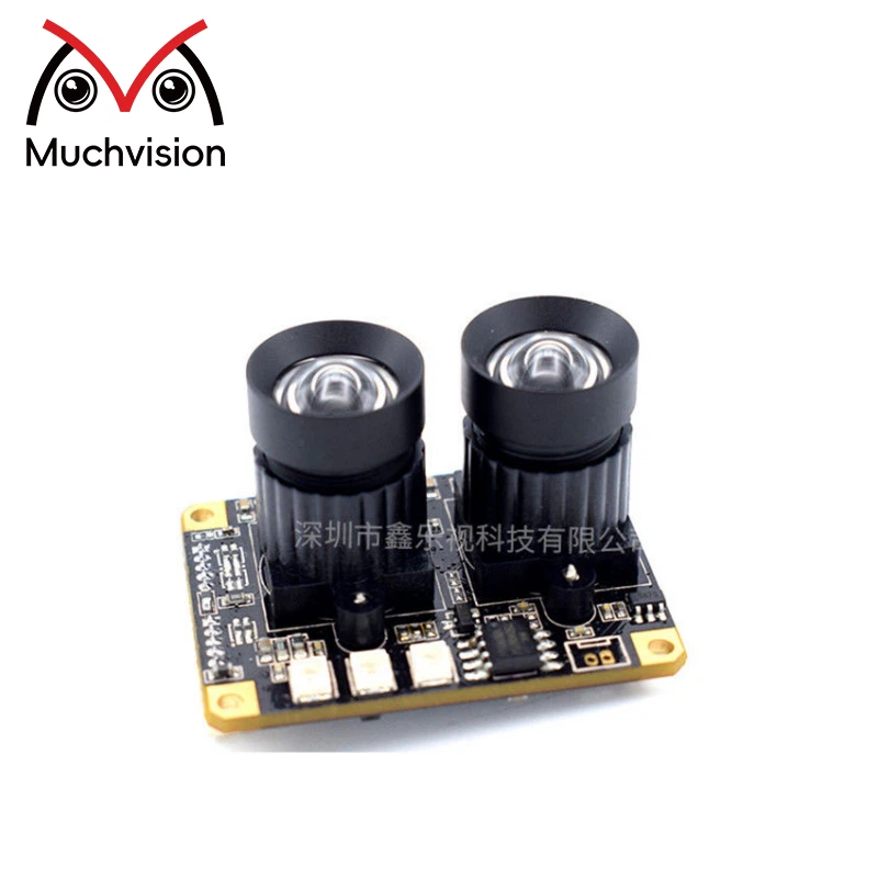 1080p Wide Dynamic Dual Lens Camera Module With AR0130 AR0230 Sensor3